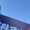 큐온메드(Qonmed) | 2024&gt;2025 나씨밴 연말콘~ 후기~