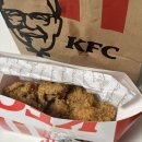 더치킨버켓 | kfc 복날 복버켓 내돈내산 먹어본 후기 (7/14~8/17 한정상품)