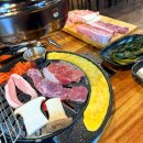 좋은 차 만들기 가양점 | 대전 가양동 맛집, 가성비 좋은 현지인 고기맛집 '가양 제주 맛 돼지'