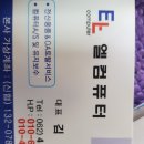 중흥동 동부시장 이미지