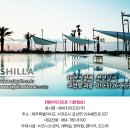 ㈜바다렌트카 이미지