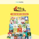 리리랜드 이미지