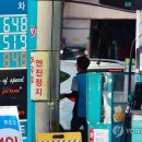 오름주유소 이미지