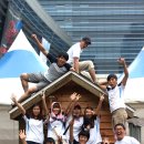 부산 동구청 어린이 놀이터 이미지