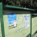 동국대학교소비자생활협동조합 이미지