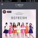 민스트리