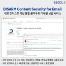 (주)트러스트 이미지