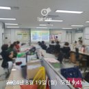 익산공단우체국 이미지