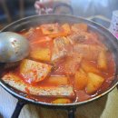 천하일미 | 안산 선부동 갈치조림 천하일미 재방문 찐맛집 후기