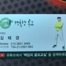 소모연탄불고기백반