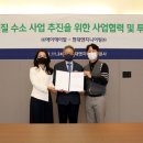 청정엔지니어링 - 대덕구 | 청정엔지니어링