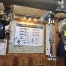 북수리그집 이미지