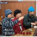 평창고기