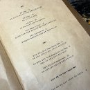 4865 | 대구 중구 동성로 칵테일바, 공평주
