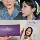 신사역피부과 튠페이스 리프팅 효과본 내돈내산 후기(+주기,통증,가격)