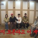승리목장 | 콩콩팜팜 마지막회, 김우빈 눈물까지… 감동 예능의 끝에서 무슨 일이?