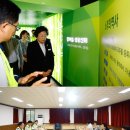 부발기업(주) 네이버블로그