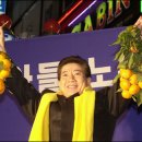 제주오렌지 이미지