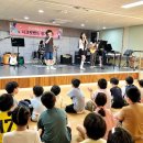 제주남초등학교 이미지