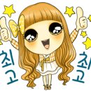 동방자동차공업사 이미지