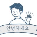 로얄분식 이미지