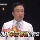 녹섬