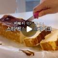 헬씨원 이미지