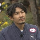 조개명당 이미지