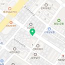 용인대 원당 유도관 이미지