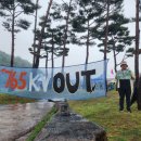 다산연합의원 이미지