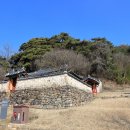 세심보건진료소 이미지