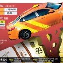 고성가스충전소 이미지