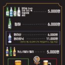 달빛달팽이