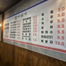 찬미서비스 이미지