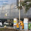 소로3-295 이미지