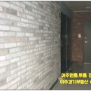 여주-1054 이미지