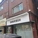 미금 두세르 딸기케이크 역시 내 원픽은 얼그레이