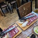 엄마손한우