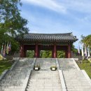 고려궁지 이미지