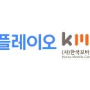 지엔컴퍼니