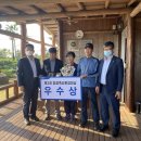 서귀포시축산농협 이미지