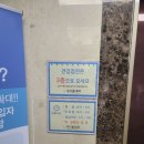 우리들의원 이미지