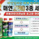 승리모터스 이미지