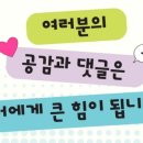 캔바로 비즈니스 홍보물 만들기 | 챗GPT에서 캔바 바로 쓰는 법! 무료·유료 차이까지 완전정리