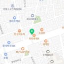 게스 당구장 이미지