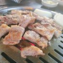 내수금방