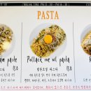 업테이블(UP table) 네이버블로그