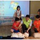 산내남명초등학교 이미지