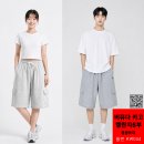 2026년 KW 044 버뮤다 카고 멜란지6부 공용바지 / Free / 60장 / 아소트 이미지