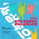 세종라라무용학원 이미지